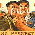 17667F4C2C68F59FB02D77C2A7323555