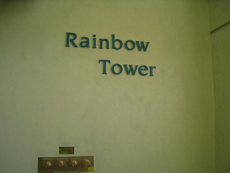 IMG_0472.JPG