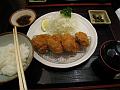 IMG_0581